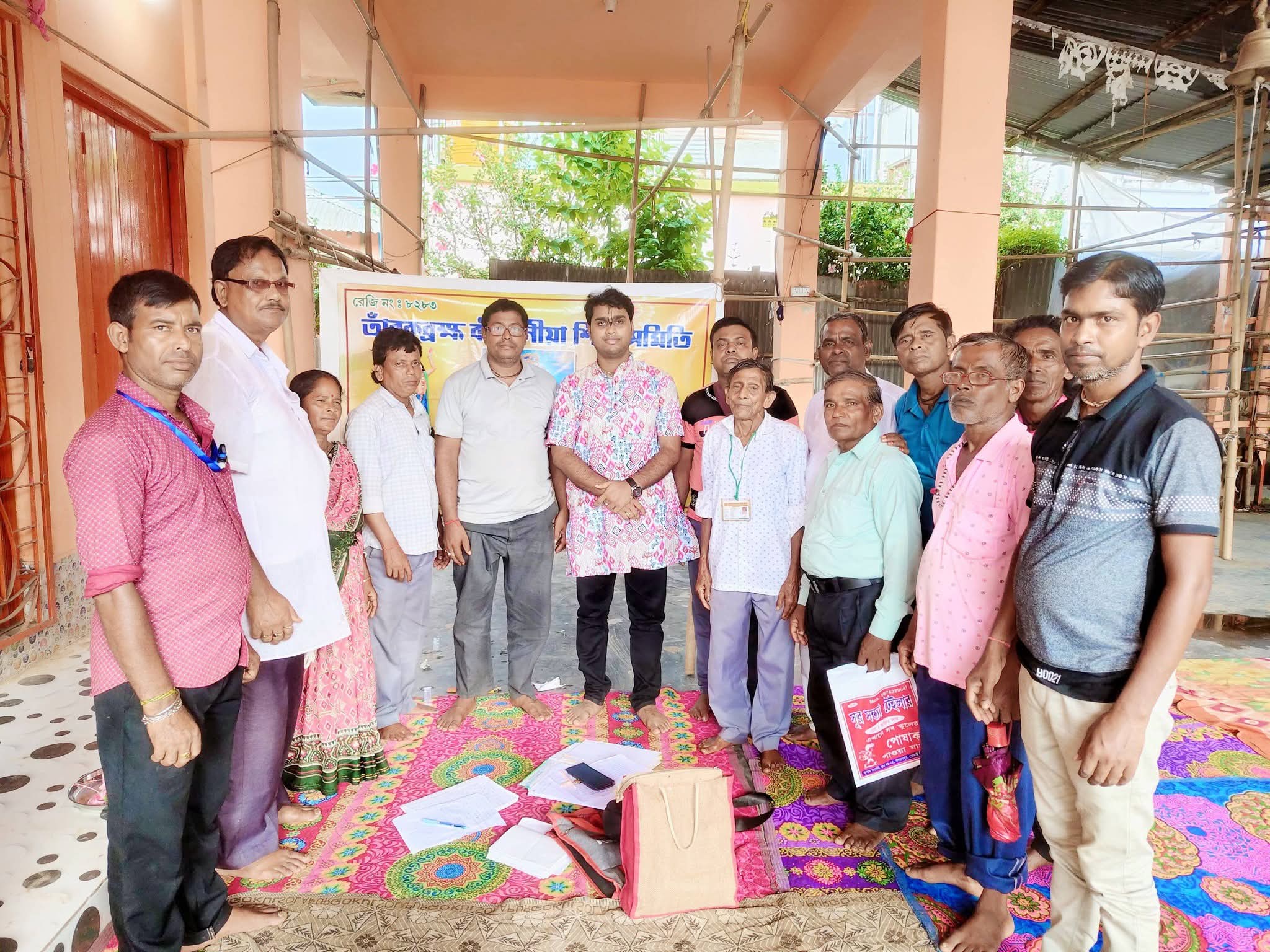 (12/08/2026 ইং) তারকব্রহ্ম কীর্তনীয়া শিল্পী সমিতির খোয়াই জেলা কমিটির উদ্যোগে নতুন জেলা কমিটি ও ক্ষেত্র কমিটি গঠনের উদ্দেশ্যে একটি সভা অনুষ্ঠিত হয়।