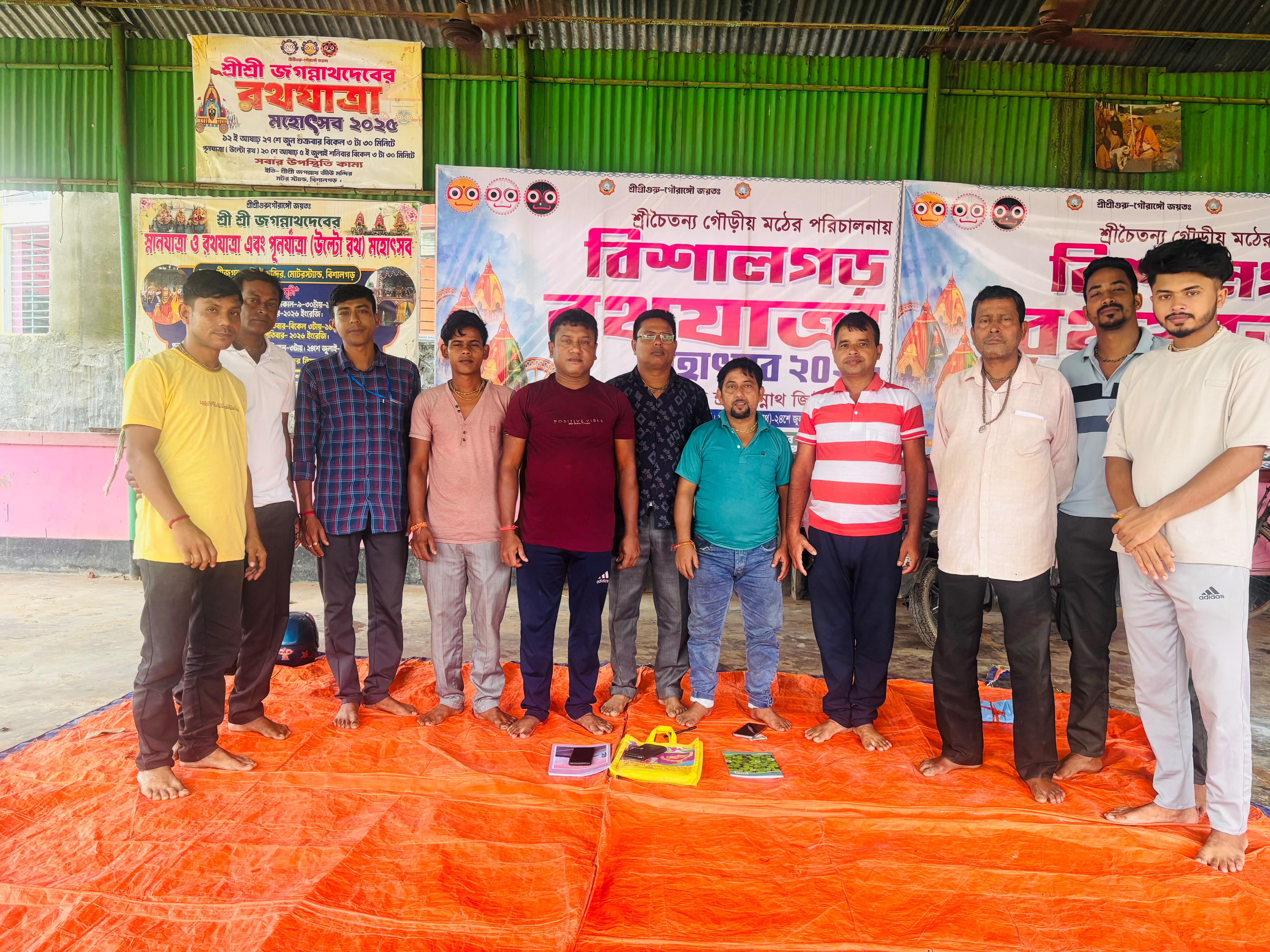 (16/08/2026 ইং) তারকব্রহ্ম কীর্তনীয়া শিল্পী সমিতির উদ্যোগে সিপাহীজলা জেলা কমিটির ক্ষেত্র কমিটি গঠন করার উদ্দেশ্যে একটি সভা অনুষ্ঠিত হয়।